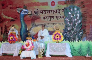 jamshedpur3 